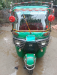 CNG